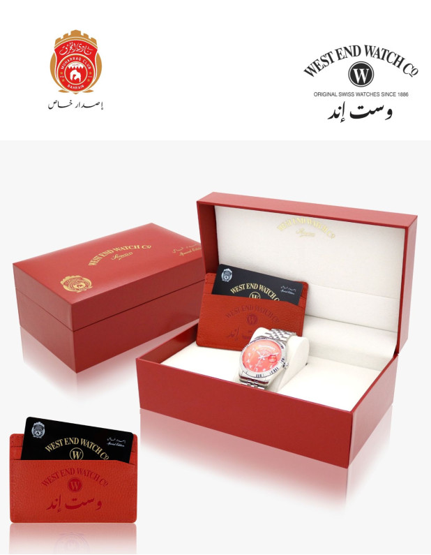WEST END Classic 41 mm Muharraq Club Edition